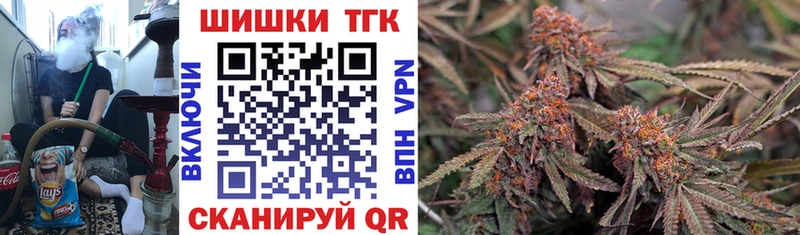 Где купить наркоту Новоалтайск COCAIN  Галлюциногенные грибы  Гашиш  Мефедрон 