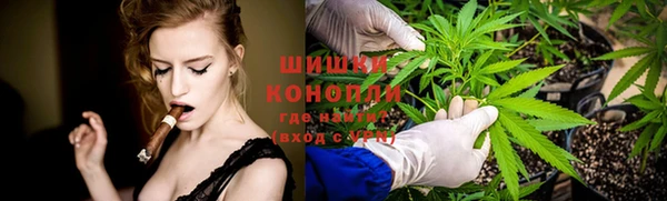 ECSTASY Горнозаводск