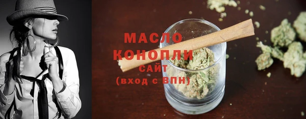 ECSTASY Горнозаводск
