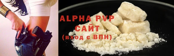 ECSTASY Горнозаводск