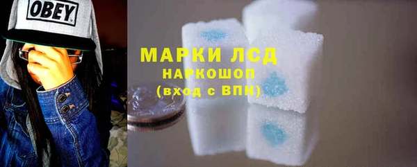 МДМА Горняк