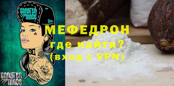 шишки Туринск