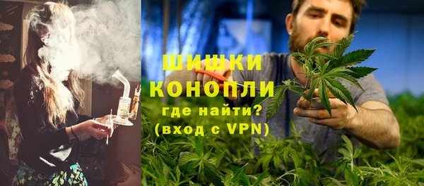 кокаин Горно-Алтайск