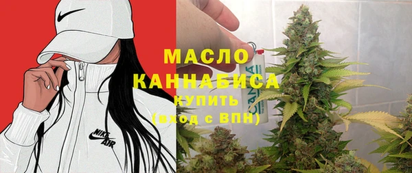 дистиллят марихуана Тында