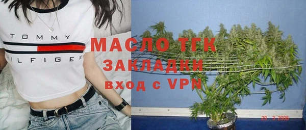 кокаин Горно-Алтайск