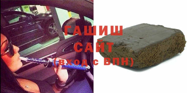 ECSTASY Горнозаводск