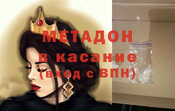 шишки Туринск