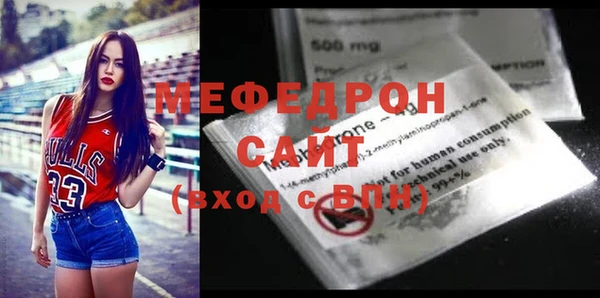 шишки Туринск