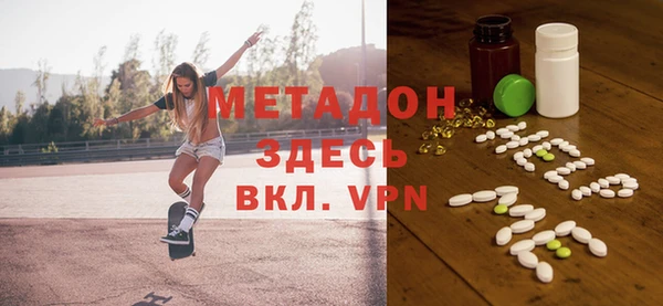 МДМА Горняк