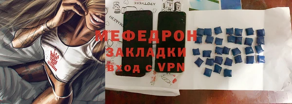 дистиллят марихуана Тында