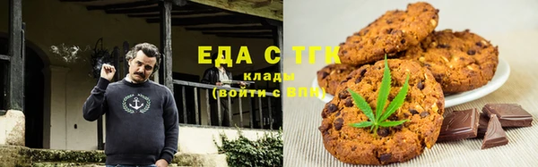 МДМА Горняк