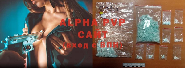 МДМА Горняк