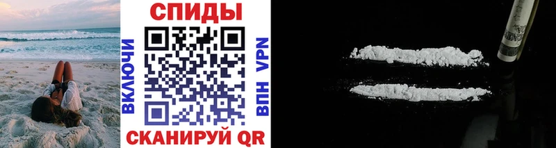 Метамфетамин винт  наркошоп  Новоалтайск 