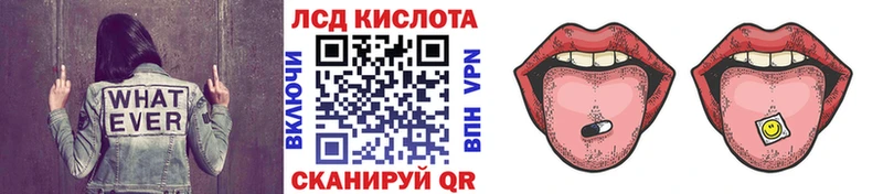 купить закладку  маркетплейс какой сайт  Марки N-bome 1,8мг  Новоалтайск 