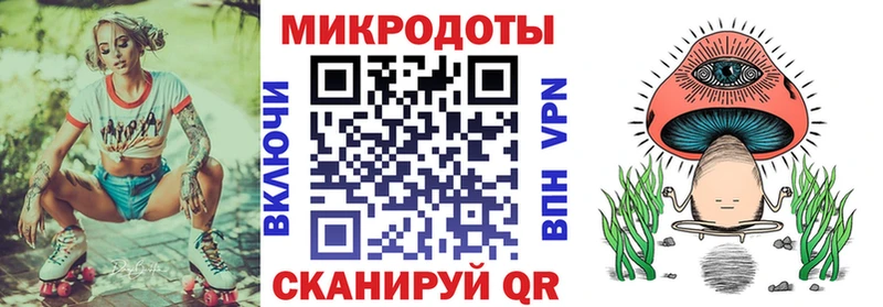 Галлюциногенные грибы мухоморы  omg ссылка  Новоалтайск 